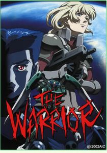 Синяя порода: Воин 2002