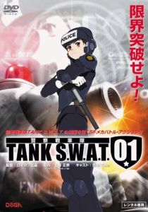 Танковый спецназ 01 2006