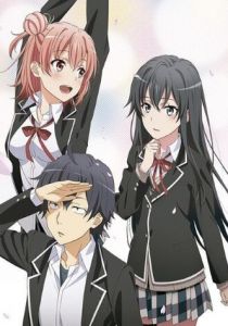 Как и ожидалось, моя школьная романтическая жизнь не удалась OVA-2 2016