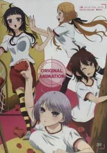 Моя девушка - убеждённая извращенка-девственница OVA 2018