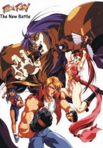 Фатальная ярость 2: Новая битва 1993