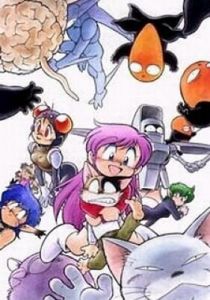 Космическая семья Карлвинсон 1988