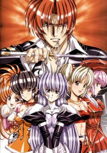 Гроулансер IV: Путешествие во времени 2005