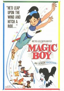 Юный Сарутоби Сасукэ 1959