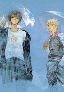 Лихая баскетбольная команда Кодзу 2002