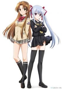 Юные принцессы: Райское влечение 2011