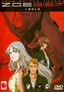 Территория отверженных: 2167 Идол 2001