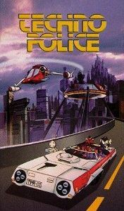 Технополиция XXI века 1982