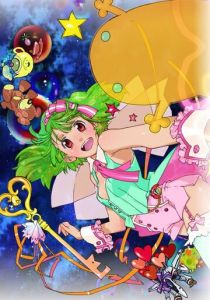 Макросс Фронтир 2 2011