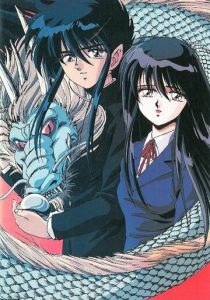 Кулак дракона 1991