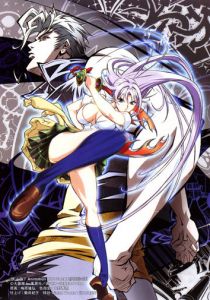 Небо и земля: Глава о прошлом 2005