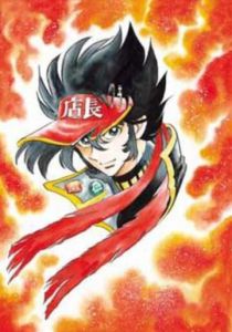 Продавец аниме 2002