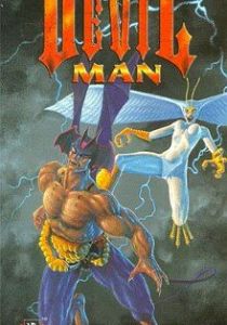 Человек-дьявол: Птица-демон Сирена 1990