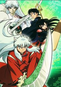 Инуяся. Чёрная Тэссайга 2008