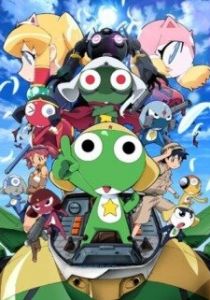 Сержант Кэроро. Фильм 3 2008