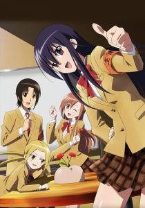 Члены школьного совета 2017