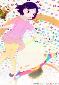 Сверхплоская монограмма 2003