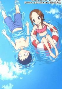 Озорная Такаги: Водные горки 2018