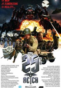 25-ый рейх 2012