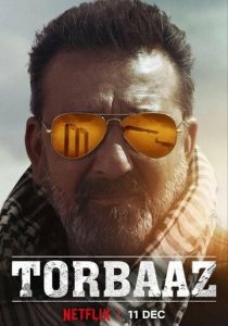 Лагерь беженцев 2020