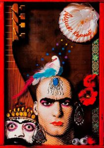 Ашик-Кериб 1988