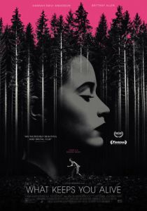 Что тебе нужно для жизни 2018