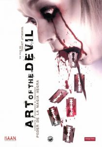 Дьявольское искусство 2004