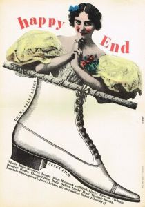 Хэппи-энд 1967