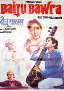 Байджу Бавра 1952