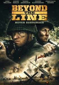 Beyond the Line 2019