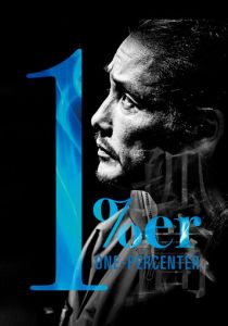 Один процент 2023