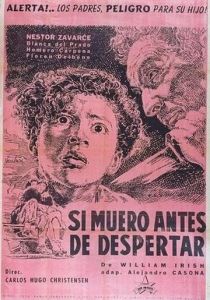 И если я умру во сне 1952