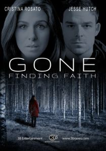 Исчезнувшая: Моя дочь 2018