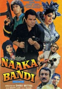 Naaka Bandi 1990