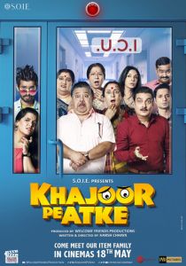 Khajoor Pe Atke 2018