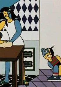 Рассеянный Джованни 1969