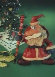 Новогодняя песенка Деда Мороза 1982