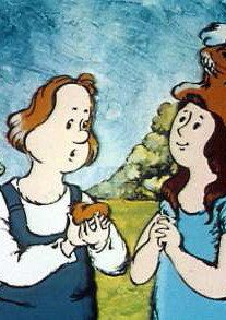 После того, как 1991