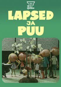 Дети и дерево 1965