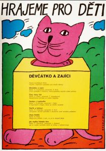 Девочка и зайцы 1985