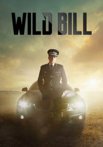 Дикий Билл 2019