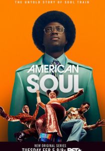 American Soul 2019