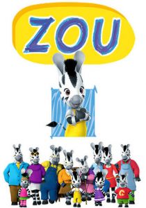 Непоседа Зу 2012