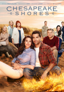 На Чесапикских берегах 2016