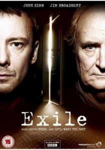 Изгнание 2011