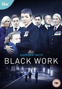 Чёрная работа 2015