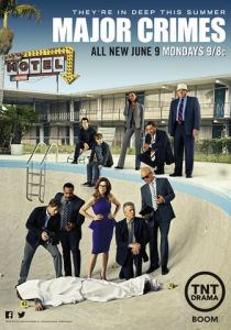 Особо тяжкие преступления 2012