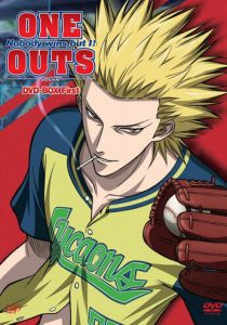 Один на вылет 2008