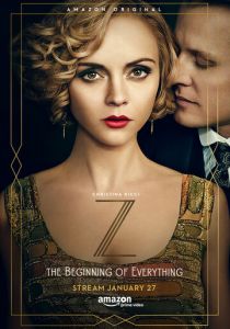 З: Начало всего 2015