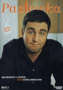 Пастевка 2005